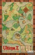 Primer mapa 1