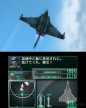 Ace Combat: Assault Horizon Legacy [3DS]