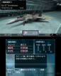 Ace Combat: Assault Horizon Legacy [3DS]