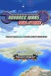 Advance Wars: Dual Strike [DS]