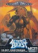 Altered Beast [Mega Drive]