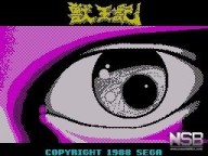 Altered Beast [ZX Spectrum]