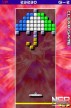 Arkanoid DS [DS]