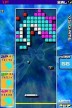 Arkanoid DS [DS]