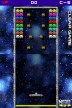 Arkanoid DS [DS]