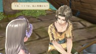 Atelier Totori: The Adventurer of Arland [PlayStation 3]