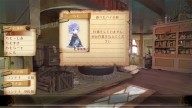 Atelier Totori: The Adventurer of Arland [PlayStation 3]