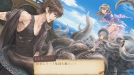 Atelier Totori: The Adventurer of Arland [PlayStation 3]