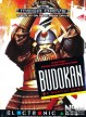 Budokan: The Martial Spirit [Mega Drive]