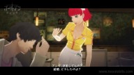 Catherine [PlayStation 3][Xbox 360]