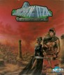 Chichén Itzá: Ci-U-Than Trilogy III [PC]