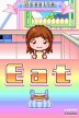 Cooking Mama 2: Cocina con tus Amigos [DS]