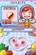 Cooking Mama 3: Shop & Chop [DS]