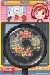 Cooking Mama [DS]