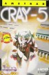 Mapa de Cray-5