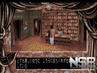 Dark Seed [PlayStation]