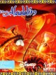 Disney's Aladdin [PC]