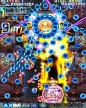 DoDonpachi Resurrection [Android]