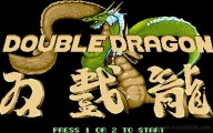 Double Dragon [Atari ST]