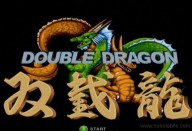 Double Dragon [Xbox 360]