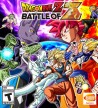 Dragon Ball Z: Battle of Z [PlayStation Vita][PlayStation Network (Vita)]