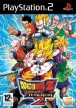 Dragon Ball Z: Budokai Tenkaichi 2 [PlayStation 2]
