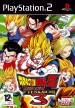 Dragon Ball Z: Budokai Tenkaichi 3 [PlayStation 2]