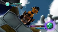 Dragon Ball Z: Ultimate Tenkaichi [PlayStation 3][Xbox 360]
