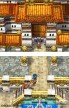 Dragon Quest VI: Los Reinos Oníricos [DS]