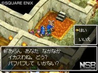 Dragon Quest VI: Los Reinos Oníricos [DS]