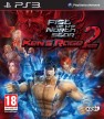Fist of the North Star: Ken's Rage 2 [PlayStation 3]
