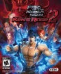 Fist of the North Star: Ken's Rage 2 [Wii U]