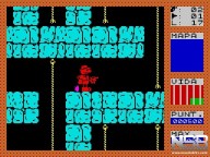 Fred [ZX Spectrum]