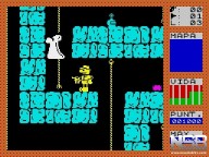 Fred [ZX Spectrum]