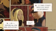 Gravity Rush [PlayStation Vita]