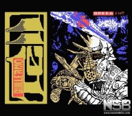 Guillermo Tell [MSX]