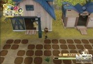 Harvest Moon: Tree of Tranquility [Wii]