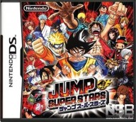 Jump Super Stars [DS]