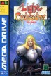 Light Crusader [Mega Drive]