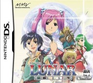 Lunar Genesis [DS]