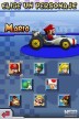 Mario Kart DS [DS]