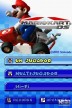Mario Kart DS [DS]