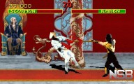 Mortal Kombat [Amiga]