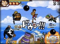 One Piece Gigant Battle [DS]