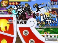 One Piece Gigant Battle [DS]