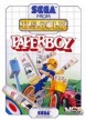 Paperboy [Master System]