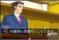 Phoenix Wright: Ace Attorney [Game Boy Advance]