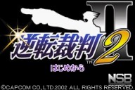 Phoenix Wright: Ace Attorney Justice for All [Game Boy Advance]