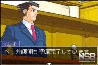 Phoenix Wright: Ace Attorney Justice for All [Game Boy Advance]