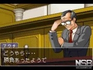 Phoenix Wright Ace Attorney: Trials and Tribulations [Game Boy Advance]